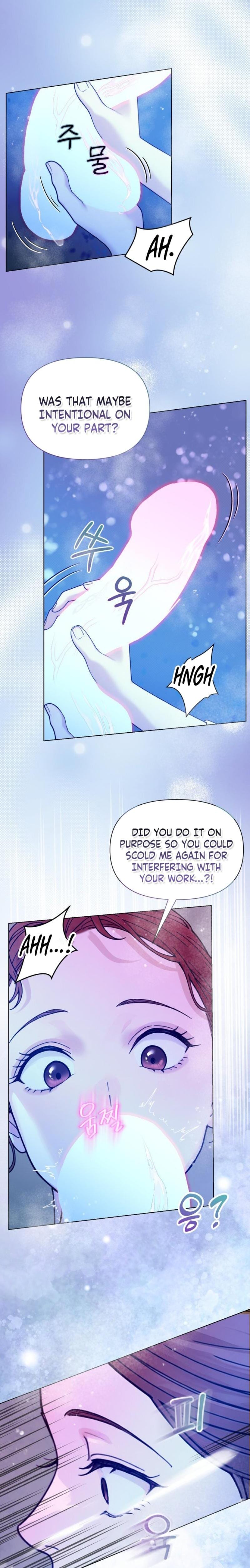 Wanna Work Overtime? (Uncensored), chapter 7, page 14 of 26