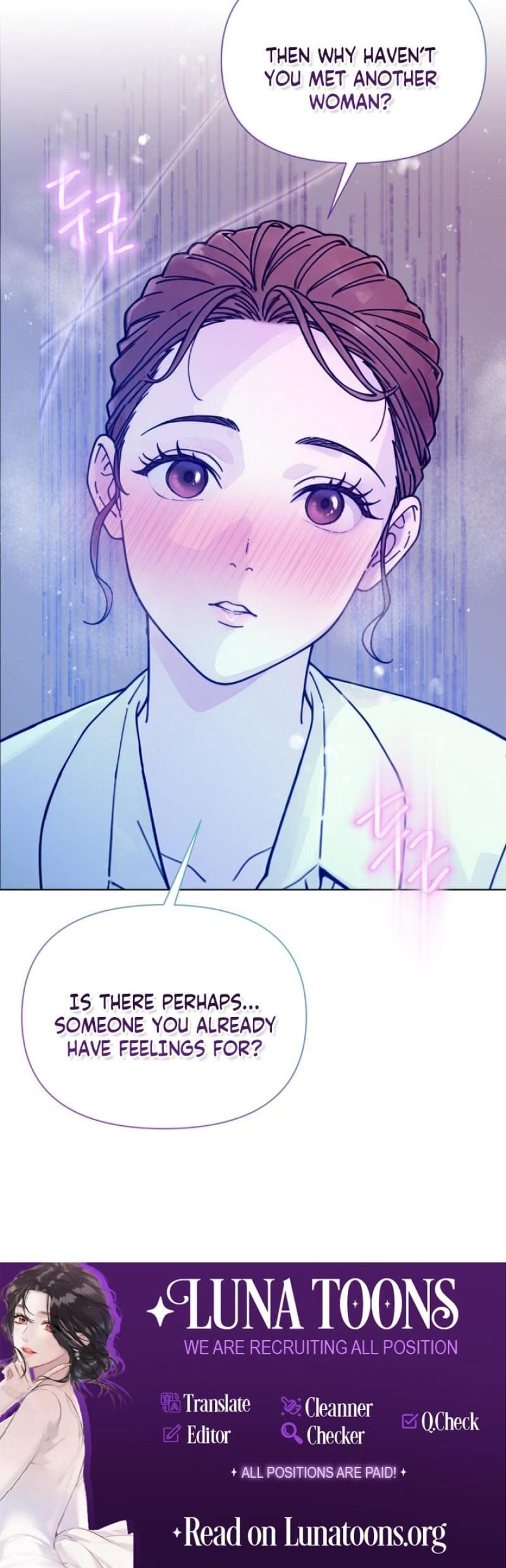 Wanna Work Overtime? (Uncensored), chapter 7, page 26 of 26