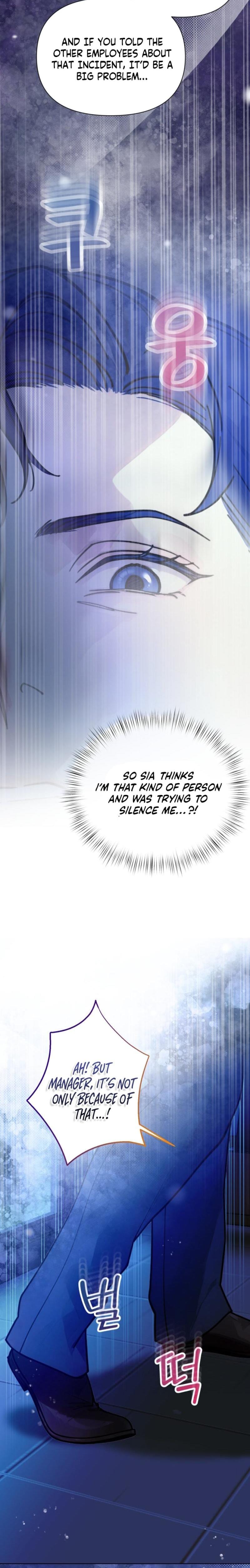 Wanna Work Overtime? (Uncensored), chapter 8, page 9 of 29