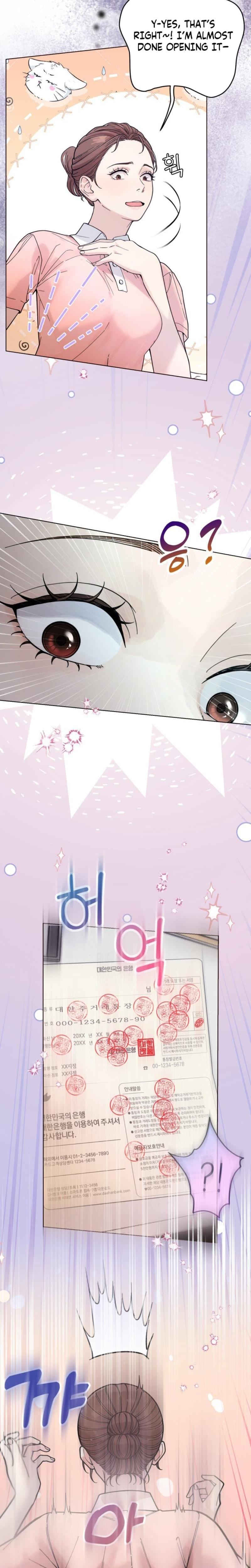 Wanna Work Overtime? (Uncensored), chapter 8, page 16 of 29