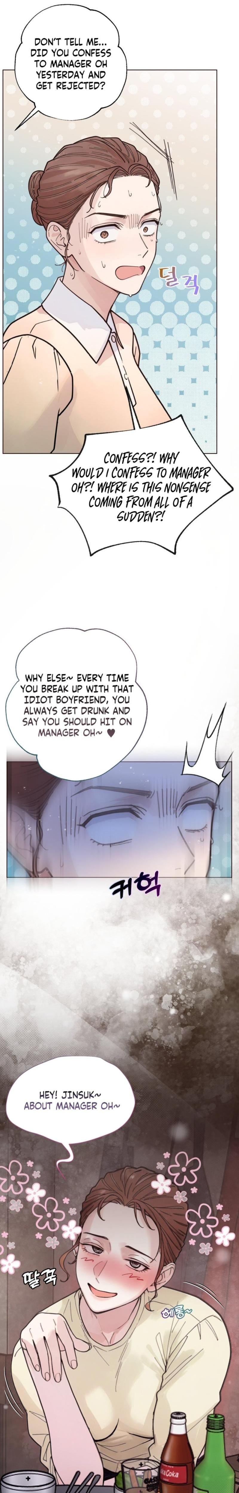 Wanna Work Overtime? (Uncensored), chapter 8, page 25 of 29