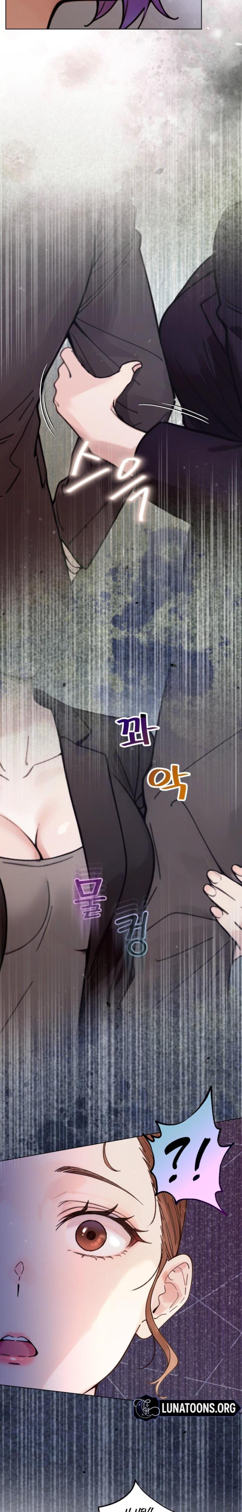 Wanna Work Overtime? (Uncensored), chapter 9, page 11 of 24