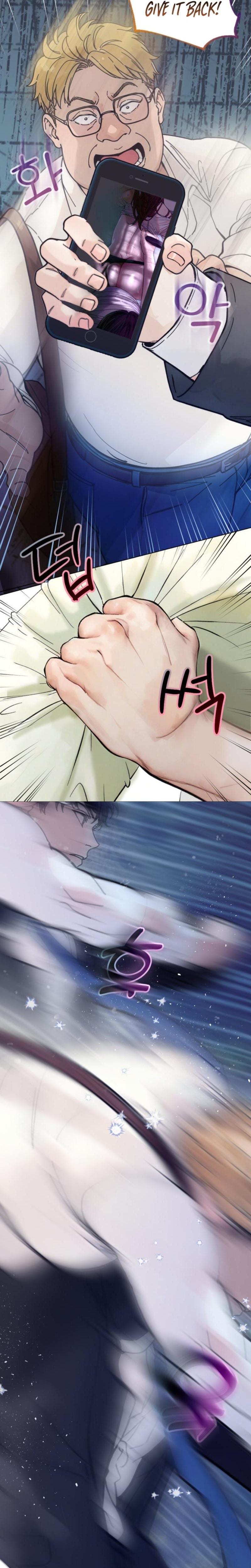 Wanna Work Overtime? (Uncensored), chapter 11, page 5 of 22