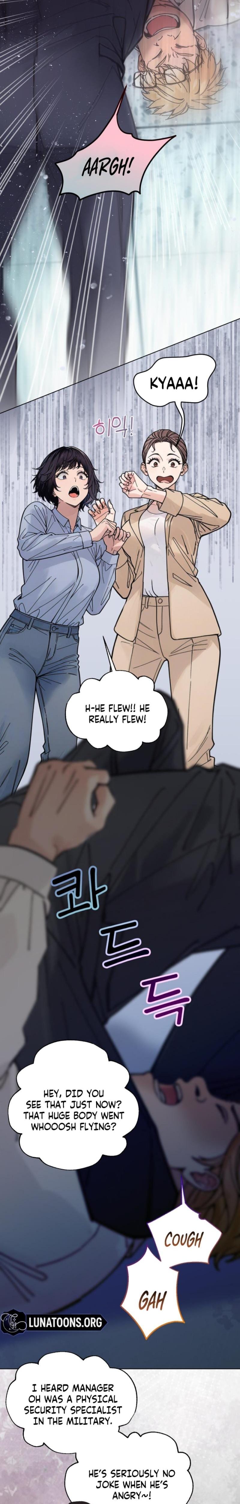 Wanna Work Overtime? (Uncensored), chapter 11, page 7 of 22
