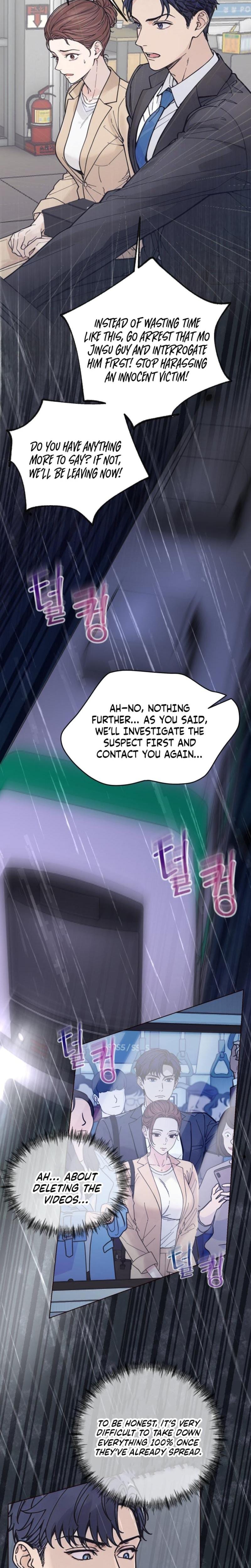 Wanna Work Overtime? (Uncensored), chapter 11, page 13 of 22