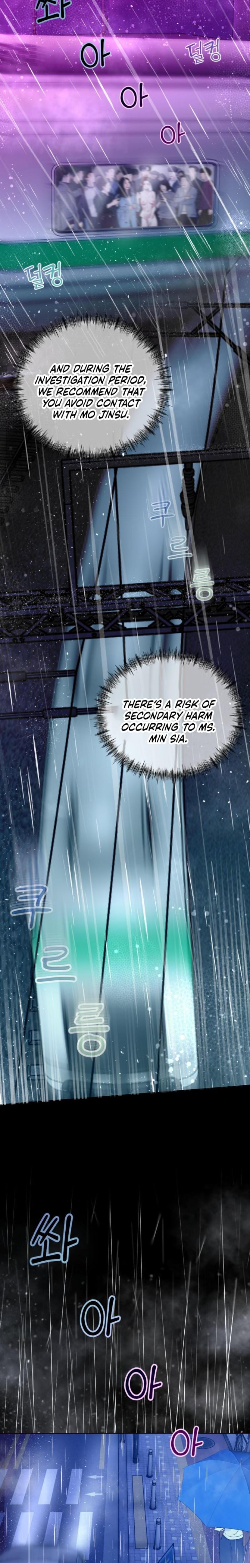 Wanna Work Overtime? (Uncensored), chapter 11, page 16 of 22