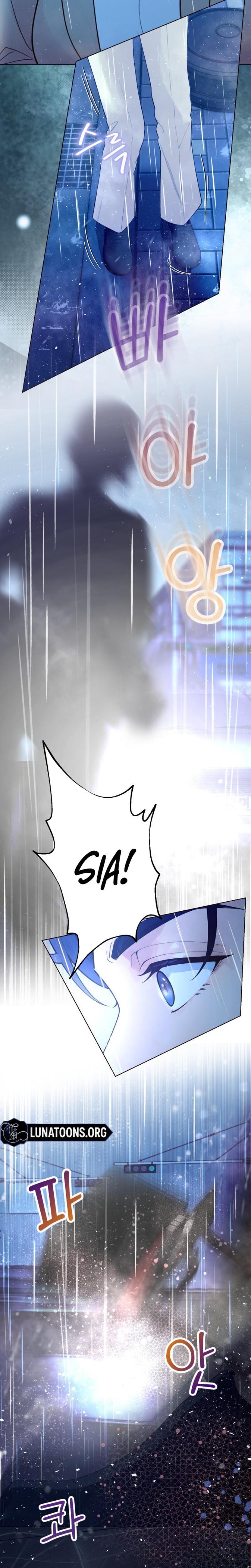 Wanna Work Overtime? (Uncensored), chapter 11, page 20 of 22