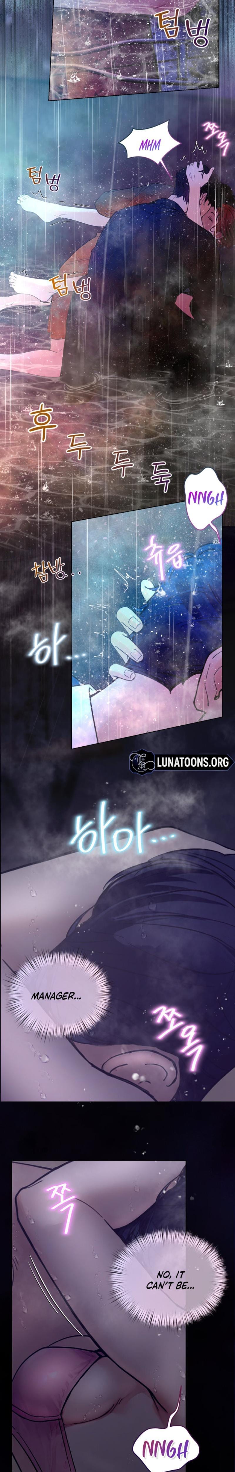 Wanna Work Overtime? (Uncensored), chapter 12, page 14 of 16