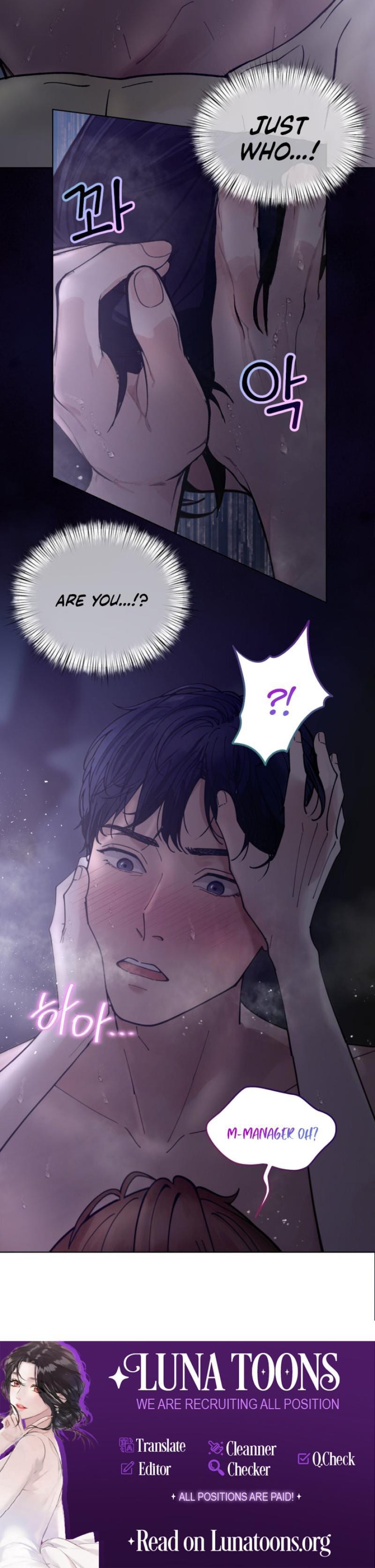 Wanna Work Overtime? (Uncensored), chapter 12, page 16 of 16
