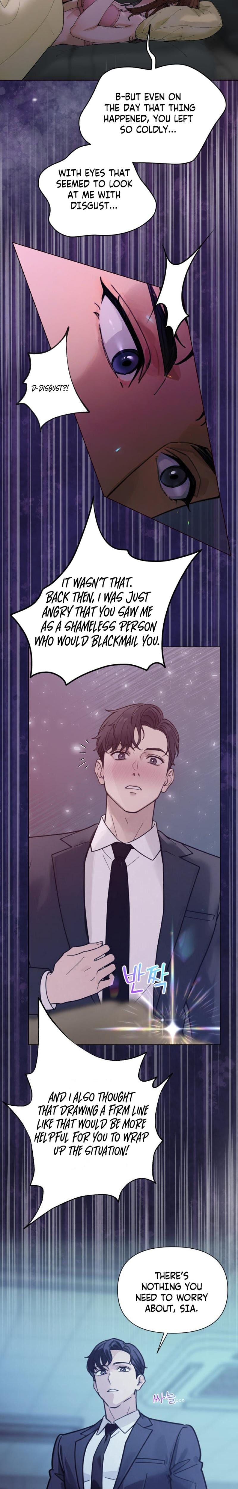 Wanna Work Overtime? (Uncensored), chapter 13, page 7 of 21