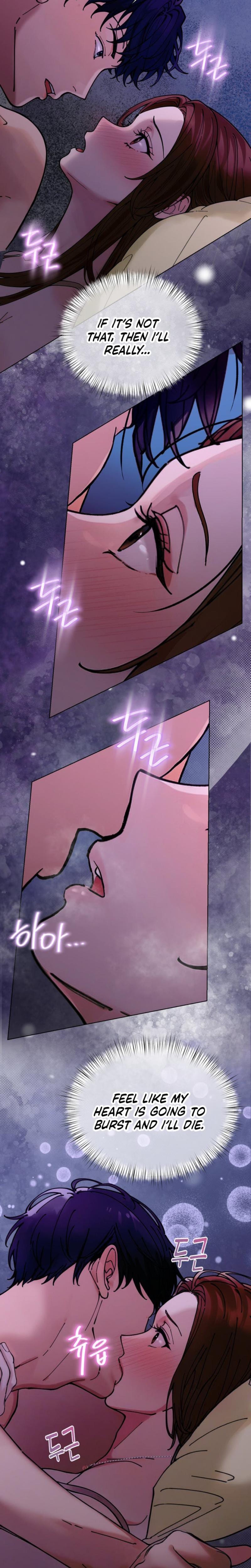 Wanna Work Overtime? (Uncensored), chapter 13, page 12 of 21