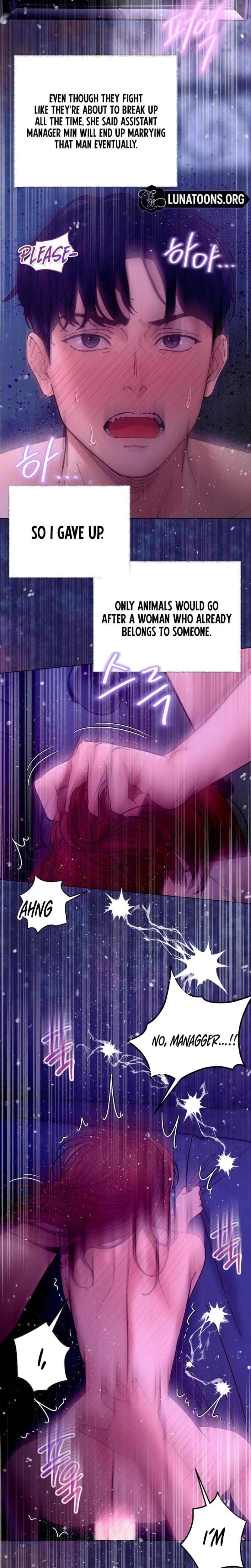 Wanna Work Overtime? (Uncensored), chapter 15, page 5 of 20