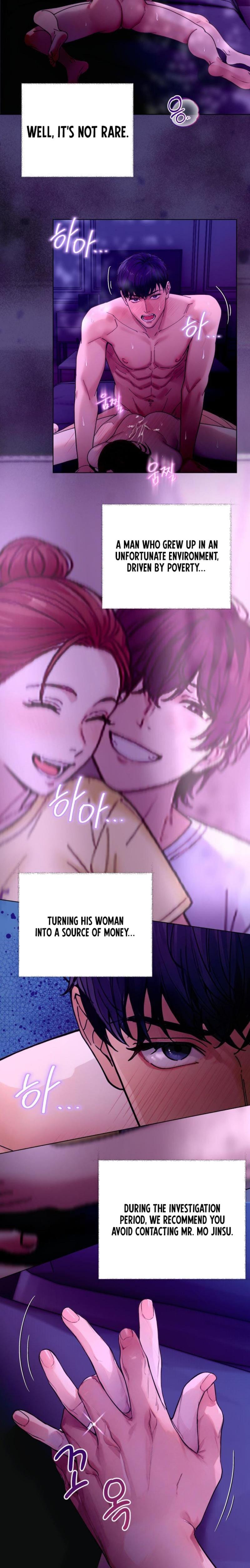 Wanna Work Overtime? (Uncensored), chapter 15, page 12 of 20