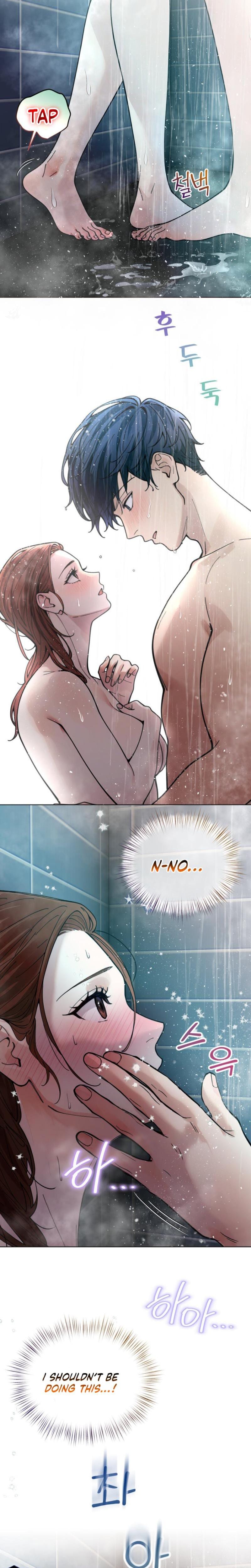 Wanna Work Overtime? (Uncensored), chapter 17, page 6 of 21