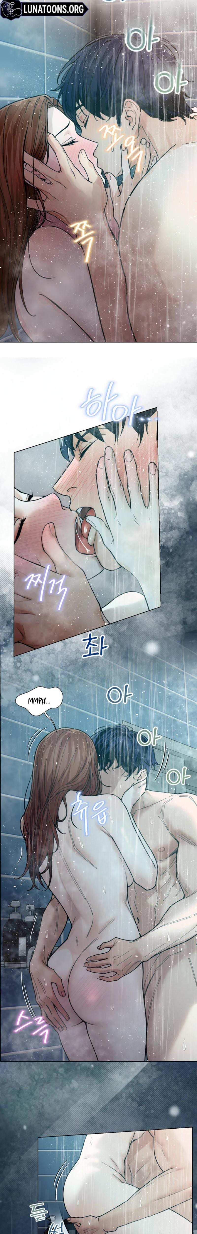 Wanna Work Overtime? (Uncensored), chapter 17, page 7 of 21