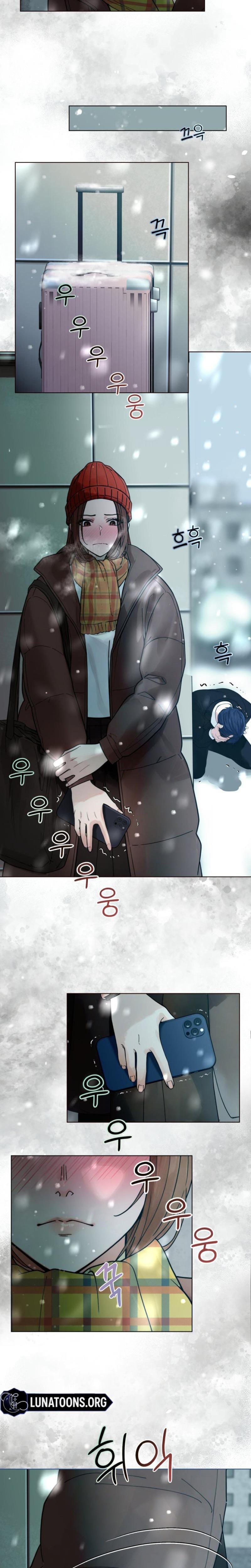Wanna Work Overtime? (Uncensored), chapter 19, page 6 of 20