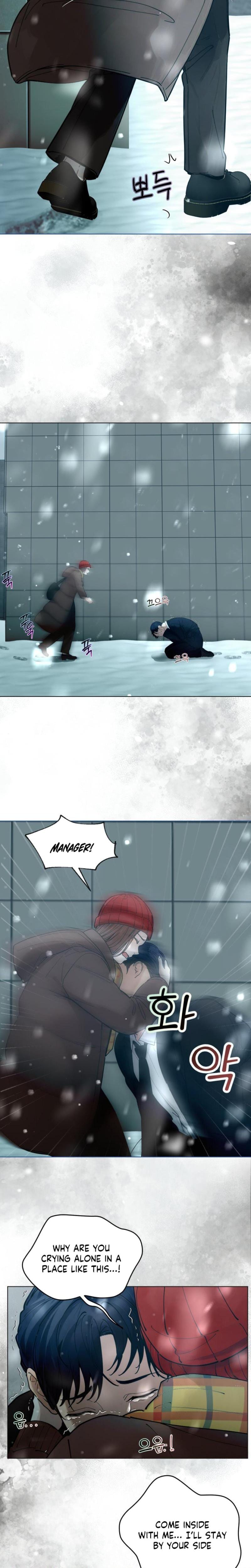 Wanna Work Overtime? (Uncensored), chapter 19, page 7 of 20