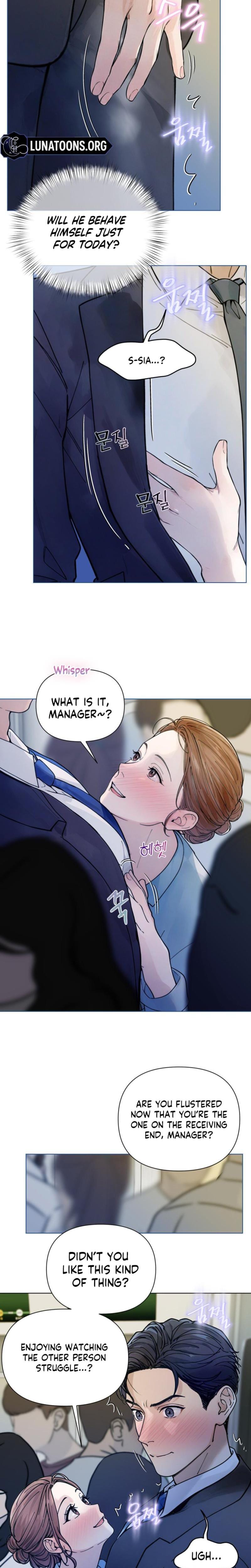Wanna Work Overtime? (Uncensored), chapter 19, page 17 of 20