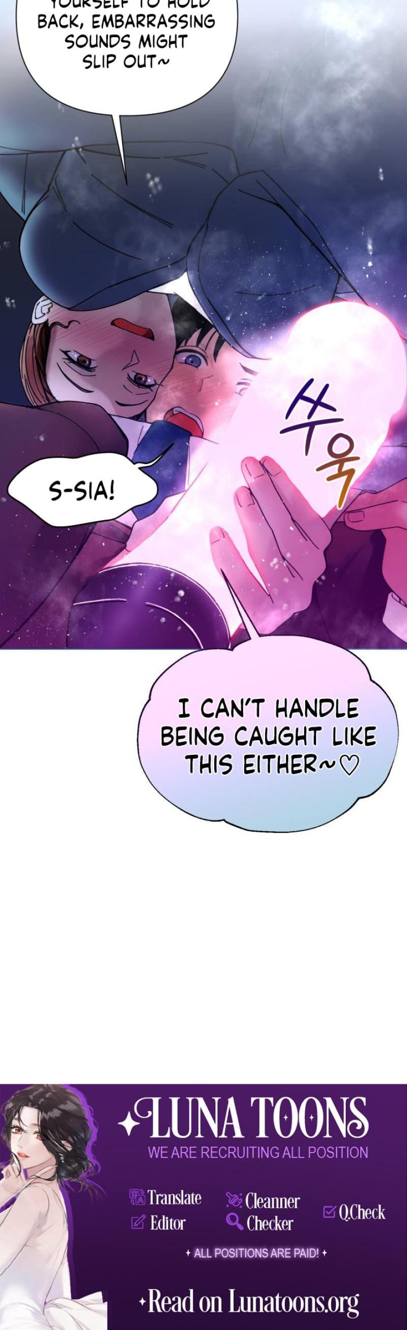 Wanna Work Overtime? (Uncensored), chapter 19, page 20 of 20