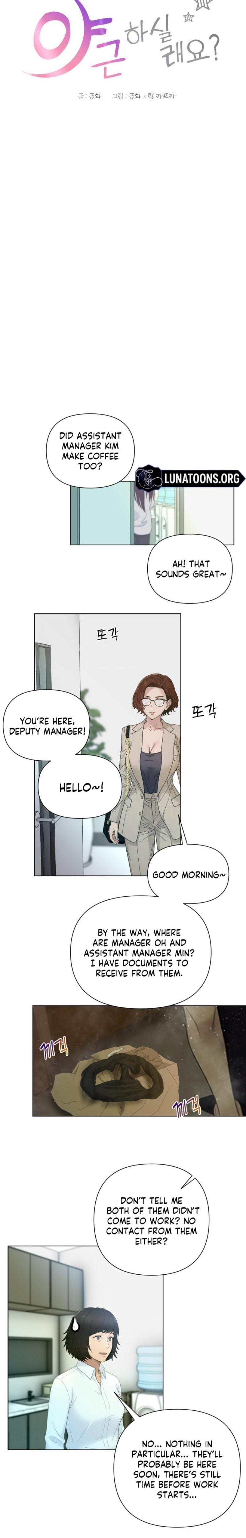 Wanna Work Overtime? (Uncensored), chapter 20, page 8 of 22