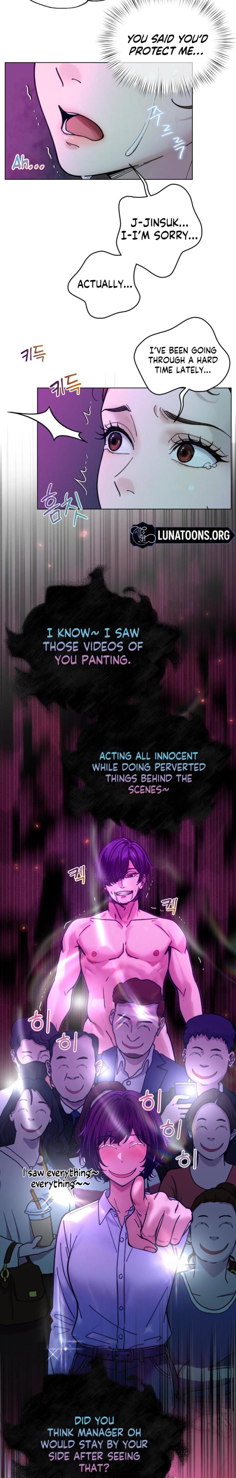 Wanna Work Overtime? (Uncensored), chapter 21, page 15 of 25