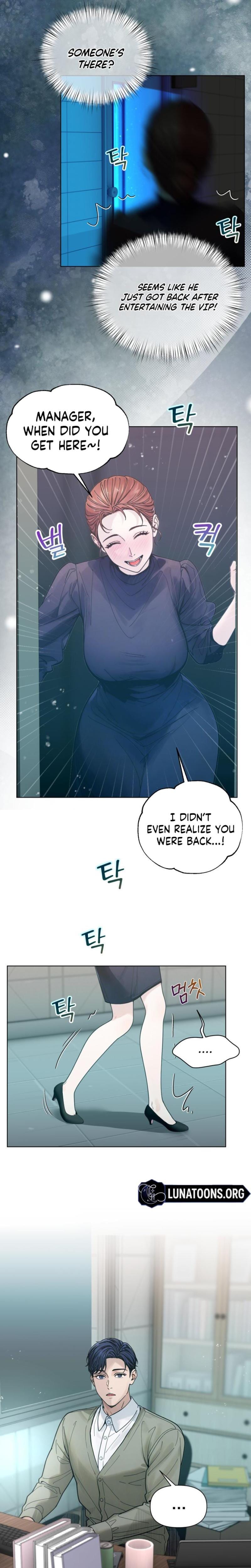 Wanna Work Overtime? (Uncensored), chapter 21, page 21 of 25
