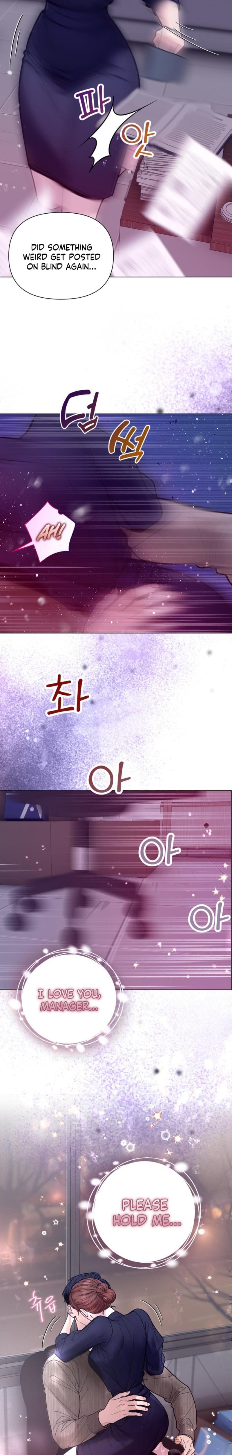 Wanna Work Overtime? (Uncensored), chapter 21, page 24 of 25