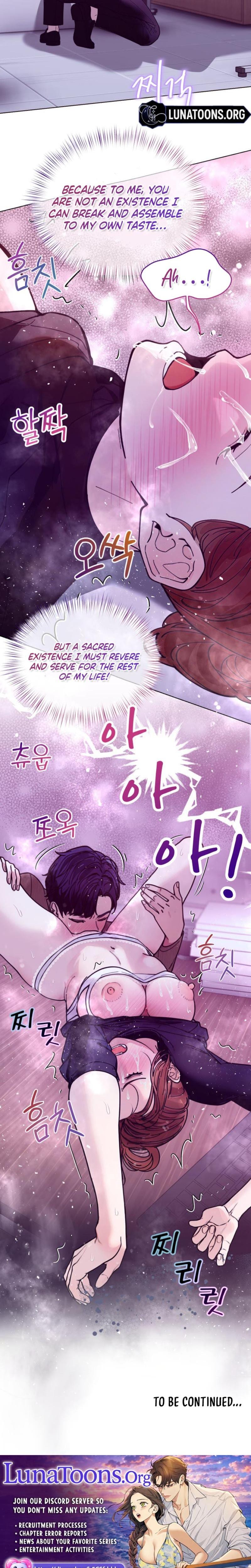 Wanna Work Overtime? (Uncensored), chapter 22, page 18 of 19