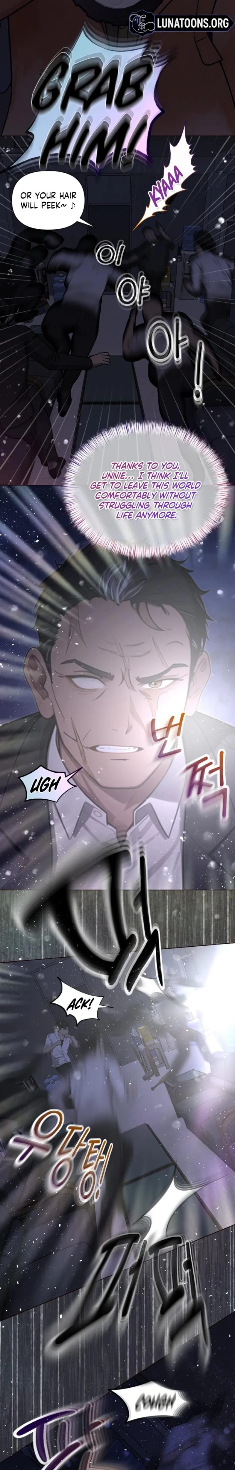 Wanna Work Overtime? (Uncensored), chapter 24, page 5 of 23