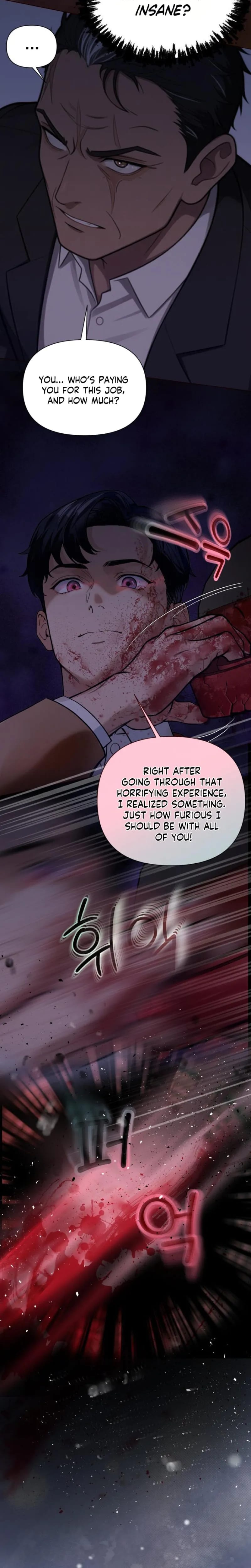 Wanna Work Overtime? (Uncensored), chapter 24, page 9 of 23