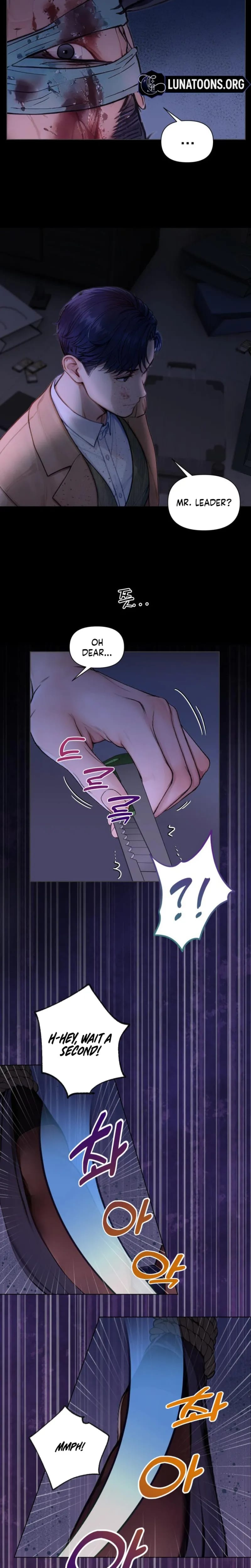 Wanna Work Overtime? (Uncensored), chapter 24, page 15 of 23