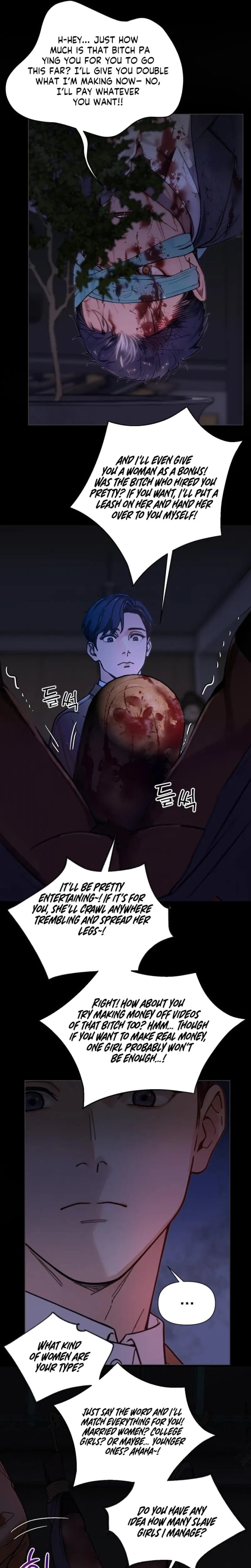 Wanna Work Overtime? (Uncensored), chapter 24, page 17 of 23