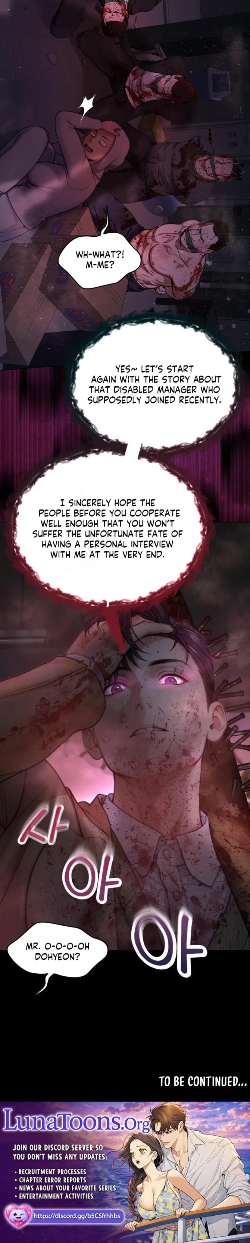 Wanna Work Overtime? (Uncensored), chapter 24, page 23 of 23
