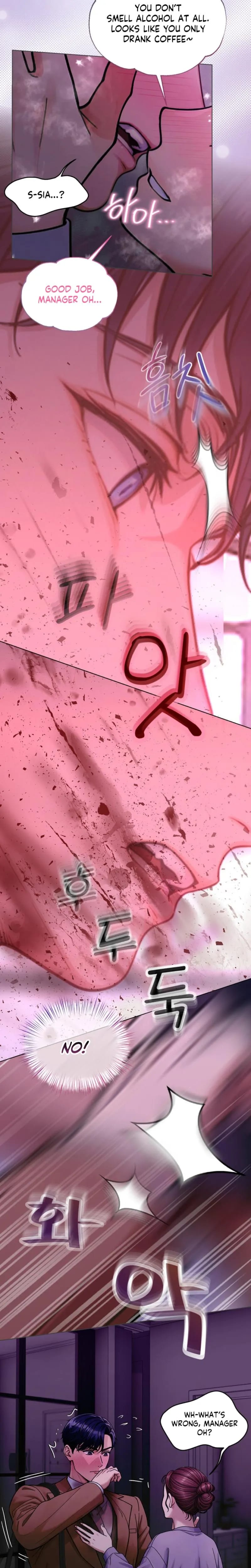 Wanna Work Overtime? (Uncensored), chapter 25, page 7 of 21
