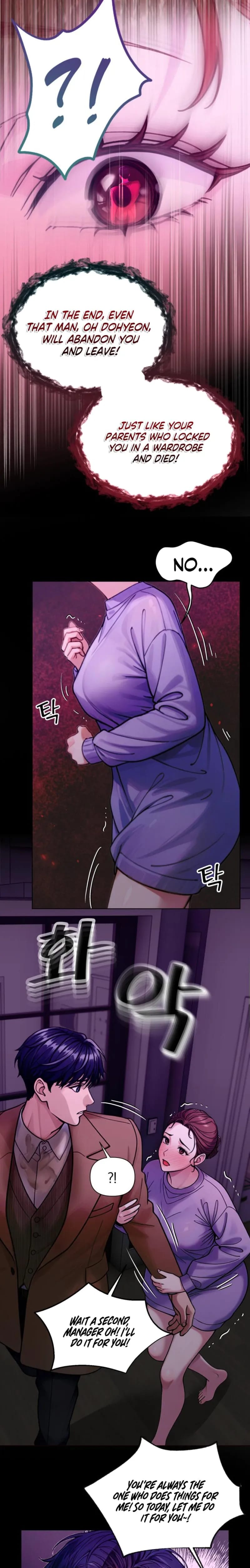 Wanna Work Overtime? (Uncensored), chapter 25, page 9 of 21