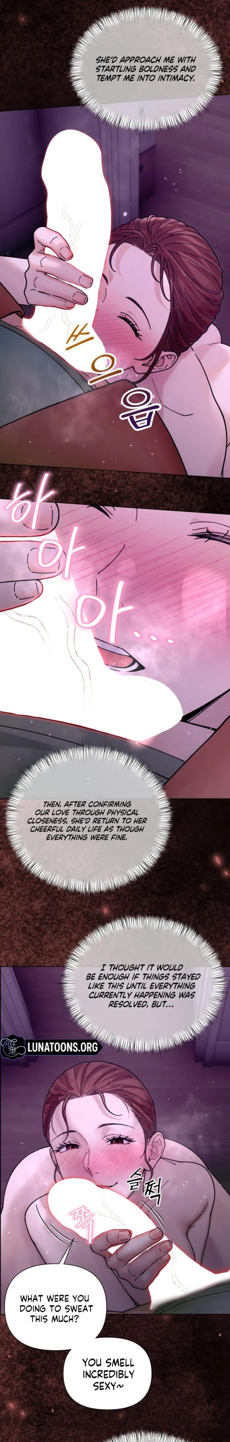 Wanna Work Overtime? (Uncensored), chapter 25, page 13 of 21