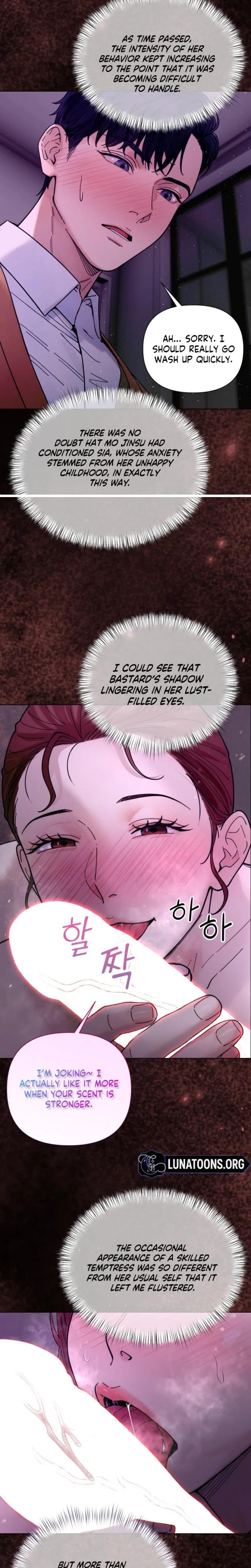 Wanna Work Overtime? (Uncensored), chapter 25, page 14 of 21