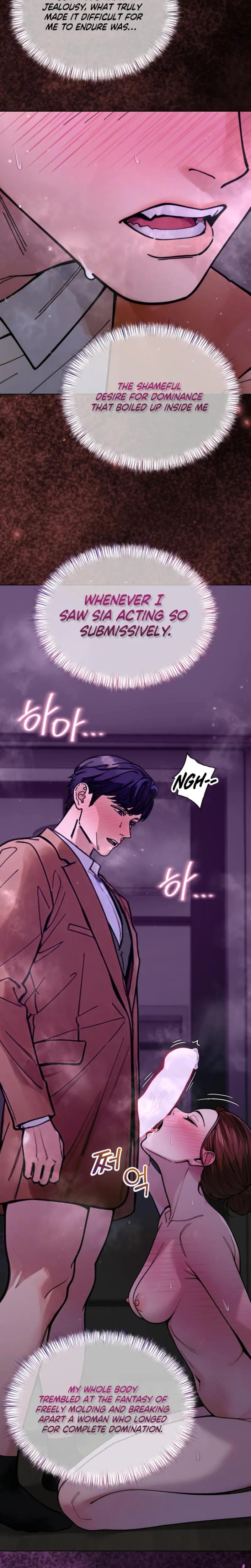 Wanna Work Overtime? (Uncensored), chapter 25, page 15 of 21