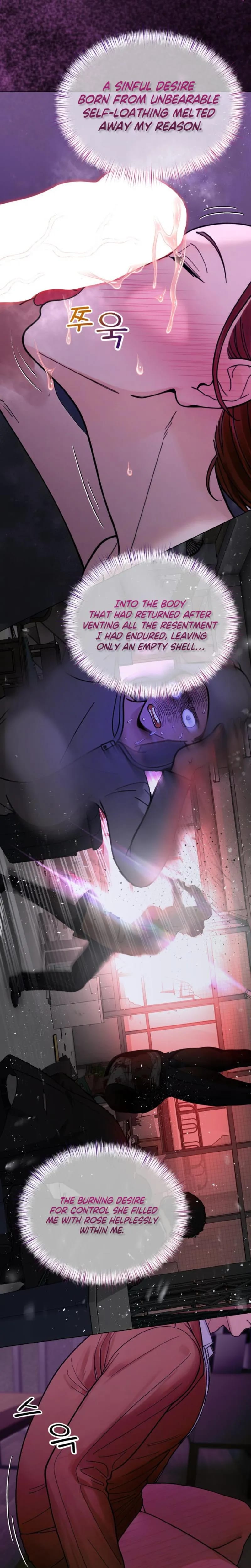Wanna Work Overtime? (Uncensored), chapter 25, page 16 of 21