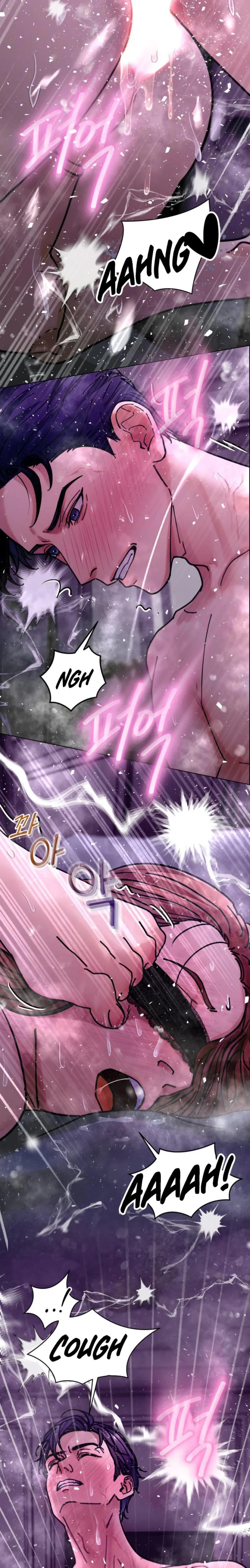 Wanna Work Overtime? (Uncensored), chapter 26, page 5 of 21