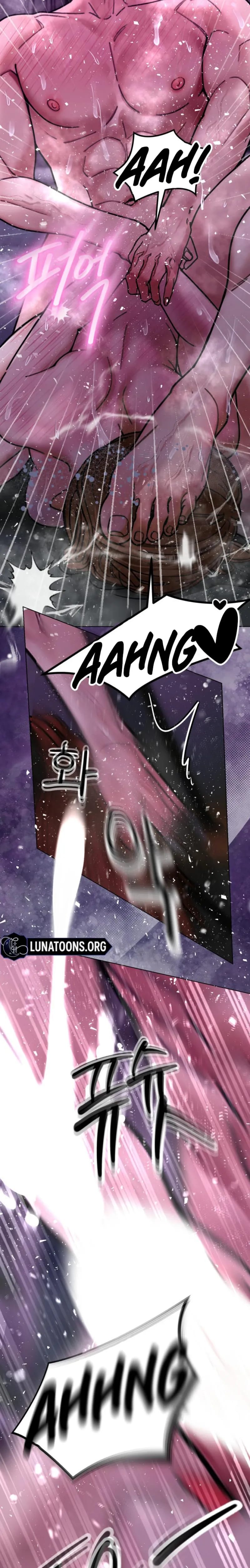 Wanna Work Overtime? (Uncensored), chapter 26, page 6 of 21
