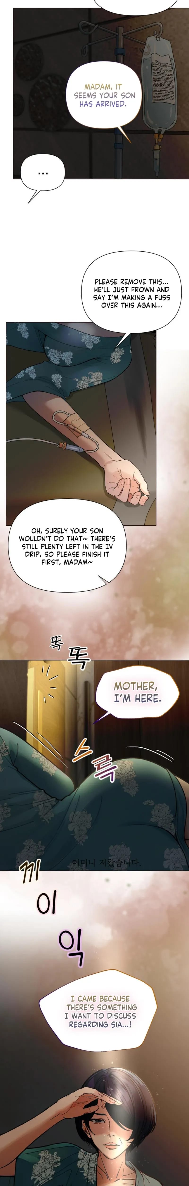 Wanna Work Overtime? (Uncensored), chapter 26, page 14 of 21