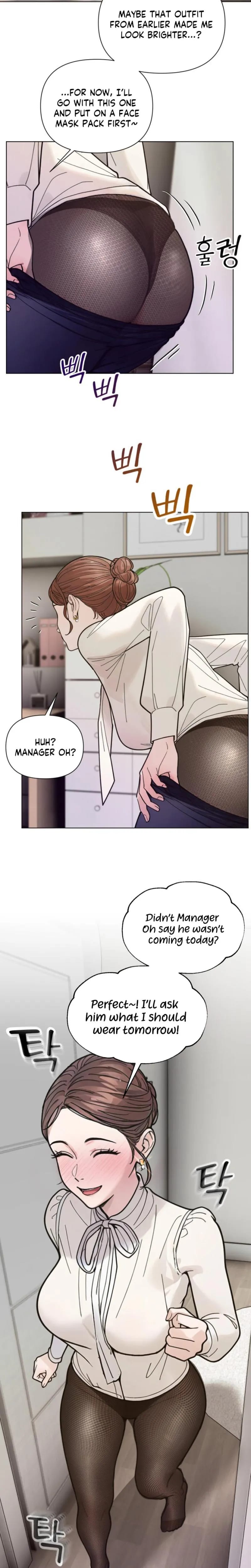 Wanna Work Overtime? (Uncensored), chapter 26, page 19 of 21