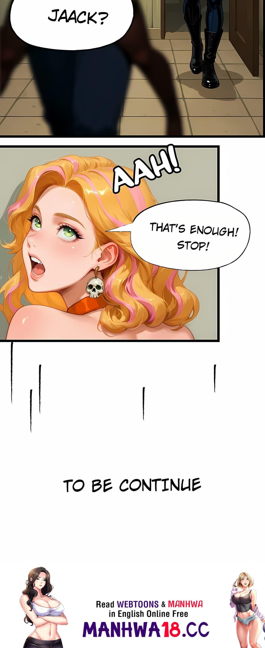 Wanted (Uncensored), chapter 0, page 7 of 7
