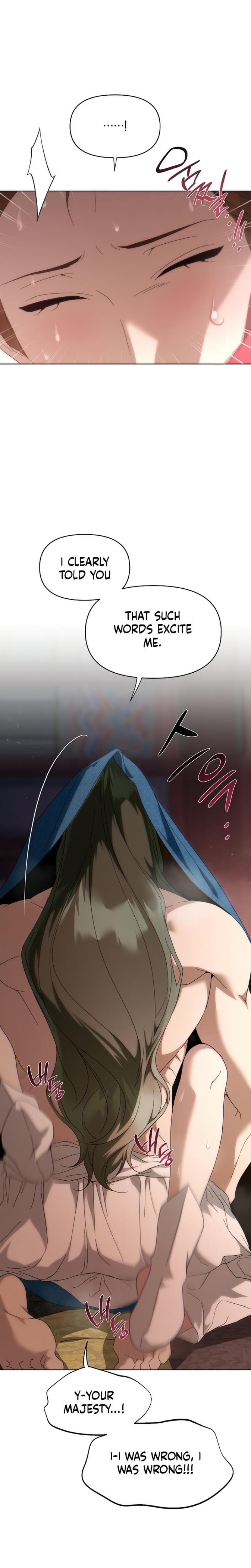 When the Autumn Night Falls Over the River (Uncensored), chapter 1, page 5 of 45