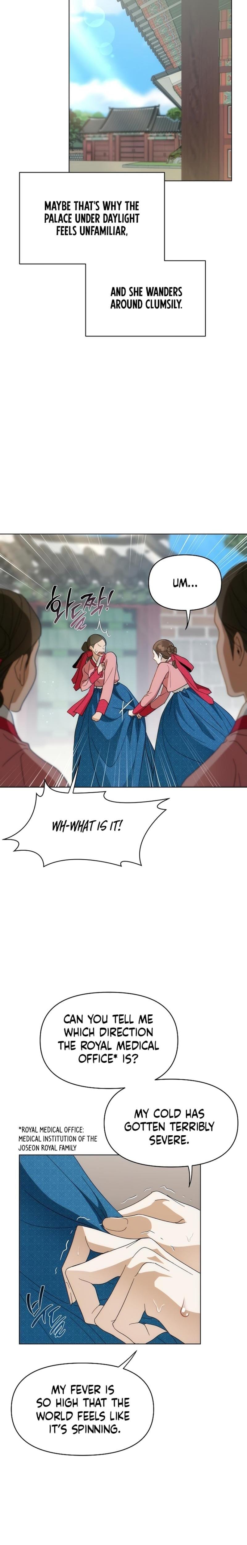 When the Autumn Night Falls Over the River (Uncensored), chapter 1, page 11 of 45