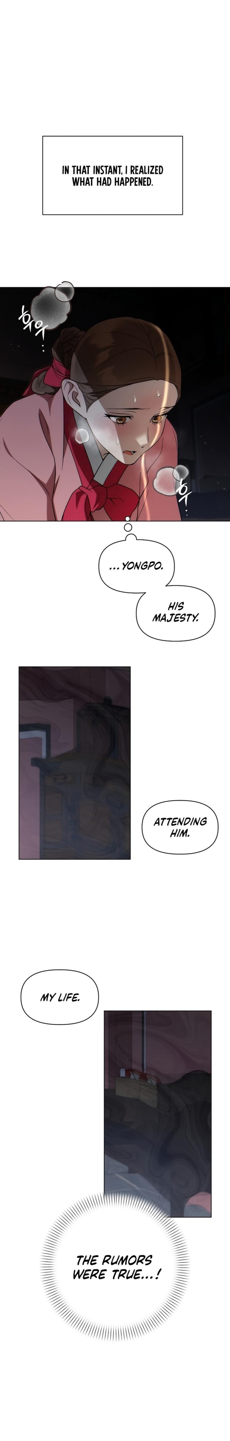 When the Autumn Night Falls Over the River (Uncensored), chapter 1, page 18 of 45