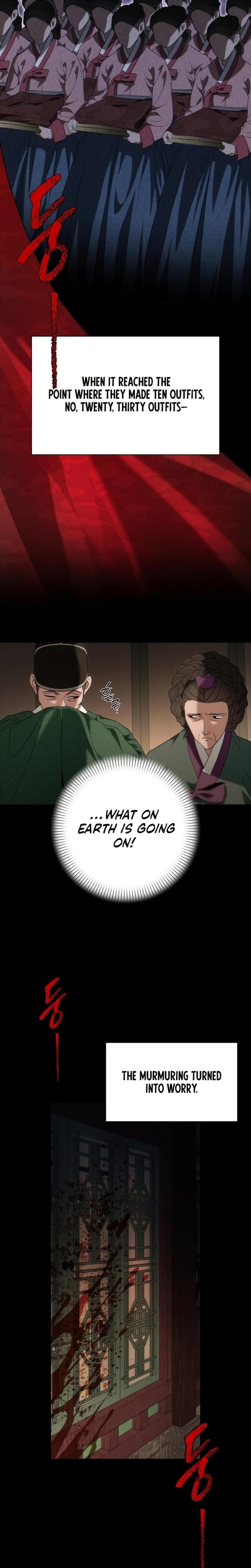 When the Autumn Night Falls Over the River (Uncensored), chapter 1, page 21 of 45