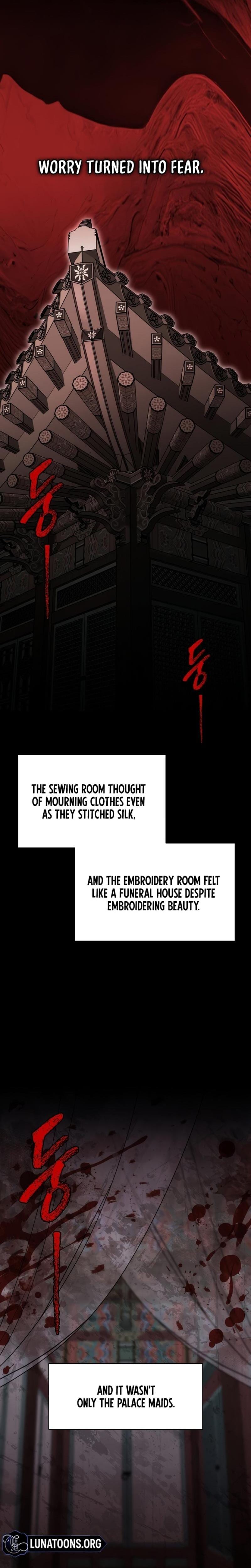 When the Autumn Night Falls Over the River (Uncensored), chapter 1, page 23 of 45