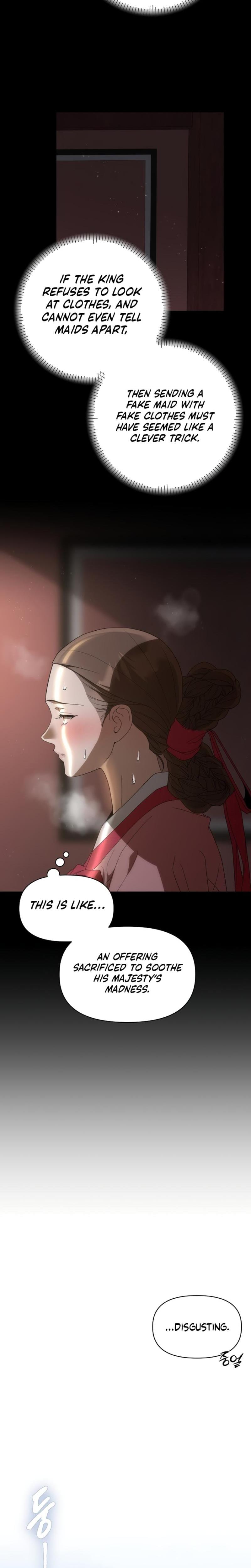 When the Autumn Night Falls Over the River (Uncensored), chapter 1, page 25 of 45